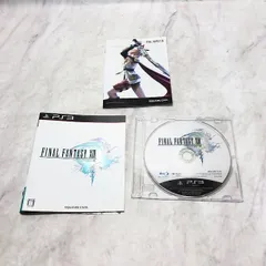 PlayStation3 - PS3 本体 ファイナルファンタジーXIIIエディション　ジャンク品 2025年最新】ps3 本体 ファイナルファンタジー ジャンクの人気