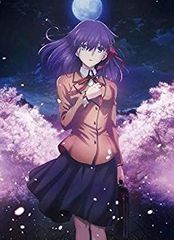 [중고](미사용·미개봉품) 극장판 [Fate/stay night [Heaven's Feel] I.presage flower] [Blu-ray] 6k88evb