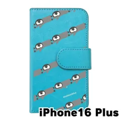 【新品未使用】 iPhone16 Plus アイフォン16プラス スマホケース 手帳型 (色：ブルー×柄：ペンギンストライプ) moimoikka モイモイッカ ペンギン 動物 アニマル flip2-ip16plus-bl-20121のサムネイル