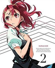[중고] [매우 좋은] 키즈나이버 2(완전 생산 한정판) [Blu-ray] ggw725x