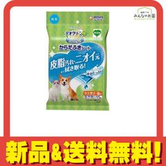 Item thumbnail for item 11bcde29-b287-4aae-8bab-197cfc543b06