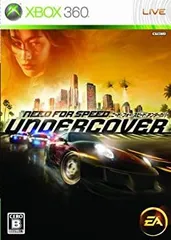 【中古】ニード・フォー・スピード アンダーカバー - Xbox360