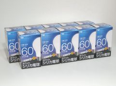 やさしい明るさが魅力★ホワイトシリカ電球60W形10個/セット