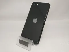 2025年最新】iphone se 第2世代 ジャンクの人気アイテム - メルカリ