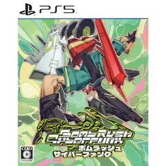 PS5ソフトBomb Rush Cyberfunk(ボム・ラッシュ・サイバーファンク) SOFT SOURCE