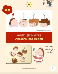 2025年最新】あたしンち ポーチの人気アイテム - メルカリ