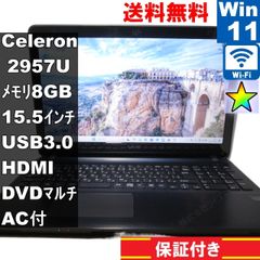 SONY VAIO VJF152C11N【大容量HDD搭載】　Celeron 2957U 1.4GHz　【Windows11 Home】 ／充電可／Wi-Fi／長期保証 [93408]