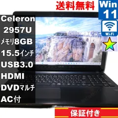 2025年最新】sony vaio デスクトップパソコン 中古の人気