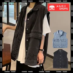 デニムベスト ジレ レディース 重ね着 カジュアル ノースリーブデニムジャケット ビッグシルエット ジージャン 袖なし 春秋 夏アウター 着やせ おしゃれ Gジャン デニムチョッキ 韓国 デニム 羽織り ゆったり ジーンズベスト CH86LANSEN-001