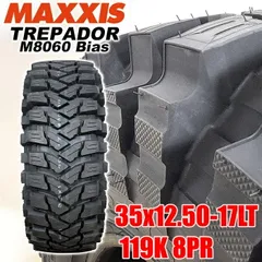 ど*マ様 マキシス　マッドトレパドール MAXXIS 1本 M8060 205R16C 8PR マッドタイヤ ラジアル マキシス