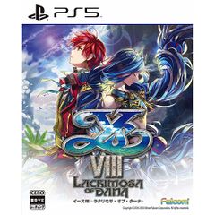 新品/在庫あり】[PS5ソフト] 黒神話 悟空 (クロシンワ ウーコン
