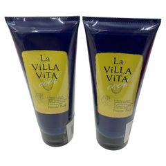 186000　新品未開封★　ラ・ヴィラ・ヴィータ フリージングパック〈ヘアトリートメント〉200g　2点まとめ売り☆