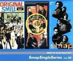 2024年最新】smap cd シングルの人気アイテム - メルカリ