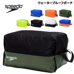 スピード Speedo ウォータープルーフ エル 約7L ナイロンバッグ  水泳 競泳 ポーチ スイム スイミング プール メンズ 男性 レディース 女性 ジュニア 男の子 女の子   水泳用品 スイミング用品/SE22512
