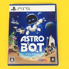 PS5 アストロボット ASTROBOT プレイステーション5 Playstation5 中古 251023 00836ma◇46