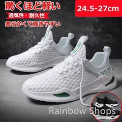 バリーゴルフ　ゴルフシューズ　未使用品　サイズ25cm 2025年最新】Yahoo!オークション - 25.0cm(シューズ（男性用