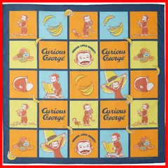 【在庫限定】保育園 入園入学準備 入園入学グッズ 幼稚園 キャラクター 小学校 おさるのジョージ 男の子 おさるのジョージ マイルーティーン 女の子 ランチクロス 4765017900 丸眞のサムネイル
