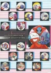 [중고] 애니메이션 무크 ≪애니메이션·만화계 서적≫ Anniversary 포켓몬스터 SPECIAL 일러스트집 PokeSP Illustrations