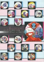 2025年最新】ポケスペ 付録の人気アイテム - メルカリ