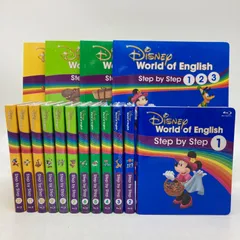 ステップバイステップ Blu-ray 1巻 DWE b-041