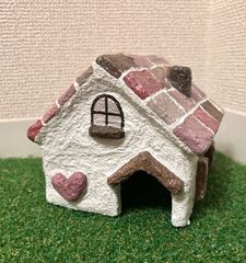 ピンクブラウンのハートのシェルター