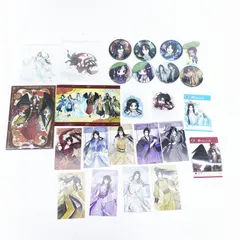 【★加古川物流】中古品 魔道祖師 ラジドラ魔道祖師 魏無羨 藍忘機 金光瑤 江澄 金凌 江厭離 温寧 等 ダイカットステッカー グリッター缶バッジ SNS風クリアカード ポストカード他 グッズまとめ 【710】