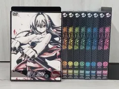 瀬戸の花嫁  [限定版DVD]全9巻+OVA2巻セット　05241112H01S 2025年最新】瀬戸の花嫁 dvdの人気アイテム - メルカリ
