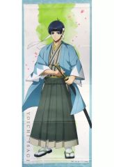 山南敬助 極楽湯 のぼり 非売品 FGO - メルカリ