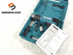 ☆未使用品☆makita マキタ 100V ヒートガン HG6031VK 集中ノズル ケース付き 熱風温度調整機能 90054のサムネイル