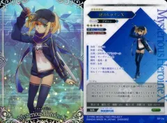 2026年最新】謎のヒロインXの人気アイテム - メルカリ