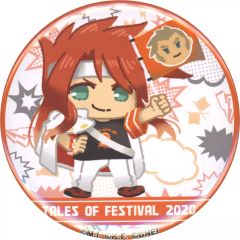 瀬見英太 きゅんキャラ ラバーストラップ セット 中古】ストラップ(キャラクター) 瀬見英太 3年生ラバー