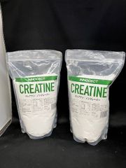 クレアチン原末◆クレアチンモノハイドレート 1000g×2袋（2kg）賞味期限：2027年2月