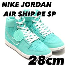 NIKE JORDAN AIR SHIP PE SP ジョーダン エア シップ PE SP LIGHT