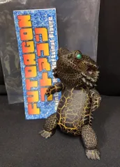 フトアゴン　ソフビ　銀ニシキ　蓄光 フトアゴン ソフビ 銀ニシキ 蓄光 - メルカリ