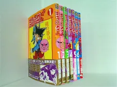 2025年最新】ジバクくんの人気アイテム - メルカリ