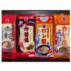 ラーメン食べくらべ