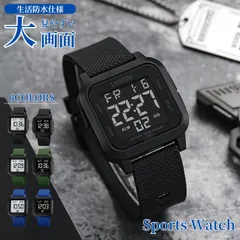 デジタル 腕時計 メンズ レディース スポーツウォッチ 大画面 生活防水 カジュアル 多機能 ストップウォッチ アラーム バックライト PUベルト