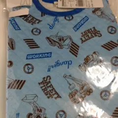 812 　100cm 110cm 120cm  KIDS　FORET　男の子用キルトパジャマ　働く車　新品未使用品