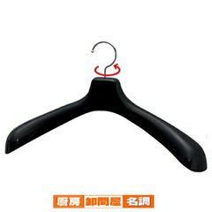 新品】STRUM ロゴ入りオリジナル木製ハンガー 2本セット - メルカリ