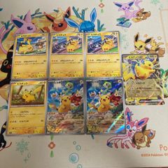 ジムバプロモ げきとうスパークピカチュウ18枚セット ポケモン - ポケカ げきとうスパーク ピカチュウ プロモ 限定