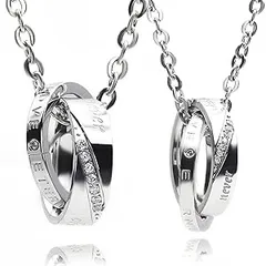 Infinity [インフィニティ] ペアペンダント 2本セット ペアネックレス ジュエリーケースセット 愛の証 誕生日 記念日 プレゼント 贈り物 (never change eternal love)