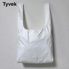 タイベック　Tyvek　トートバッグ　収納袋　衣類収納　軽量　キャンプ　登山