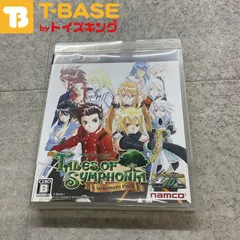 PS3テイルズ オブ シンフォニア ユニゾナントパック｜Yahoo
