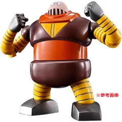 グリコ　ボスボロット マジンガーZ』ボスボロットがロボット可動フィギュア「CARBOTIX