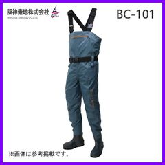 Item thumbnail for item 0621671a-7cf2-4e07-b651-63eef059a429