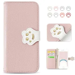 MAGICASE 適応iPhoneSE 第2世代/第3世代 ケース 手帳型 女性iPhone7 ケース iPhone8 ケース 手帳型 人気 可愛い 猫 iphone se2 ケース 手帳型 アイフォン8 アイフォンSE2 SE3 ケース おしゃれ カード 0