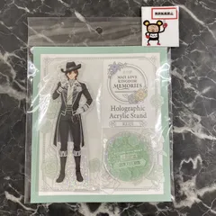 33. 寿嶺二 ホログラム アクリルスタンド 劇場版 うたの☆プリンスさまっ♪ マジLOVEキングダム MAJI LOVE KINGDOM MEMORIES ※未開封品