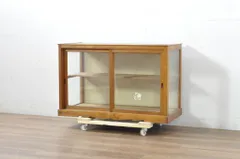 ★事前問合せ必須★ ロータイプガラスケース 和製アンティーク 三方ガラス 木枠 Gケース ショーケース ディスプレイケース コレクションケース 飾り棚 陳列棚 収納棚 サイドキャビネット 店舗什器 リペア+発送まで3週間前後 R-080750