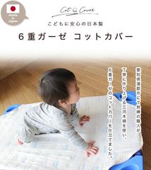 Item thumbnail for item fc25767c-cbc1-4c8d-bb7d-88ed993eca82