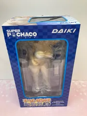 No36自作ボディのみ1/12スケールFigmaフィグマポチャ子ぽちゃ子デブ専 Amazon.co.jp: figma 究極! ニパ子ちゃん ニパ子 ノンスケール